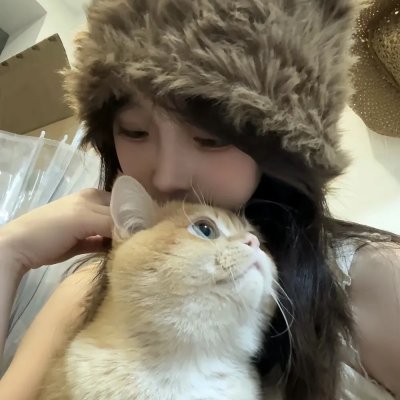 触不可及